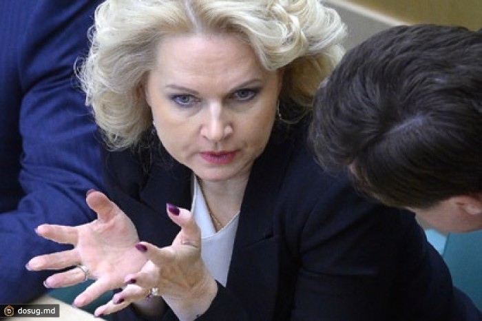 Счетная палата нашла у РАН потерянное имущество
