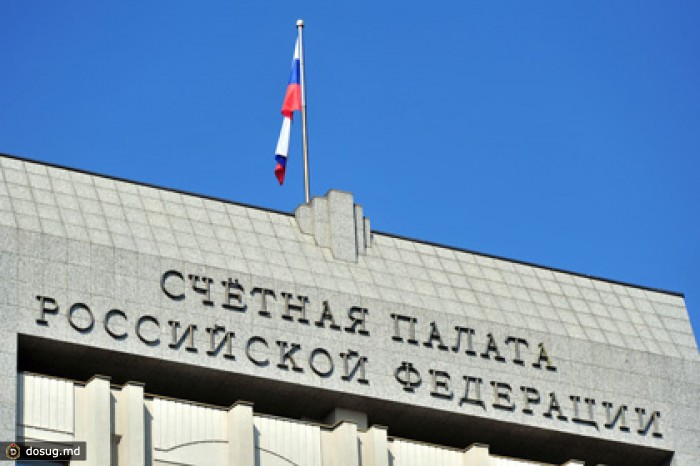 Счетная палата нашла в ФСКН нарушения на миллиард рублей