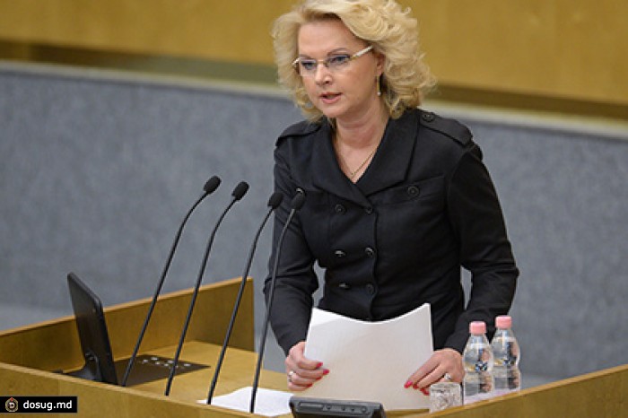 Счетная палата выявила нарушения в расходовании бюджета Ингушетии