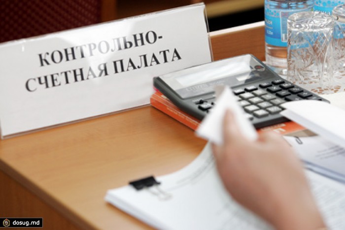 Счетной палате предложат изучить пиар-расходы регионов