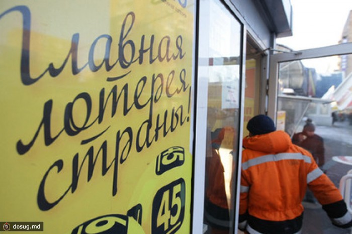 Сделанная компьютером ставка помогла кубанцу выиграть 36 миллионов рублей