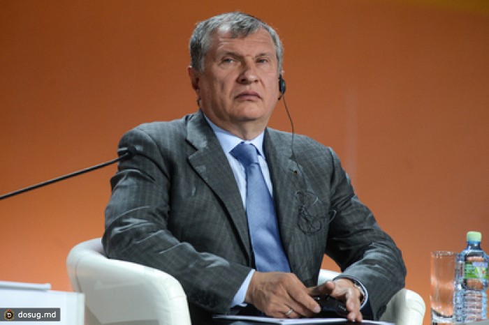 Сечин назвал действия Вашингтона незаконными