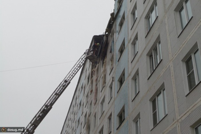 Семьи погибших от взрыва в Подмосковье получат по полмиллиона рублей