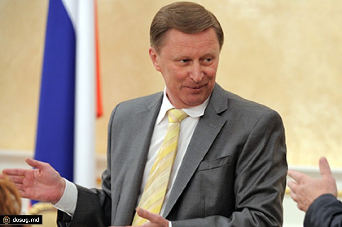 Сергей Иванов представит Россию на годовщине освобождения Освенцима