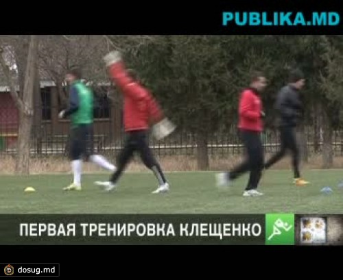 Сергей Клещенко провел свою первую тренировку в «Милсами» (ВИДЕО)