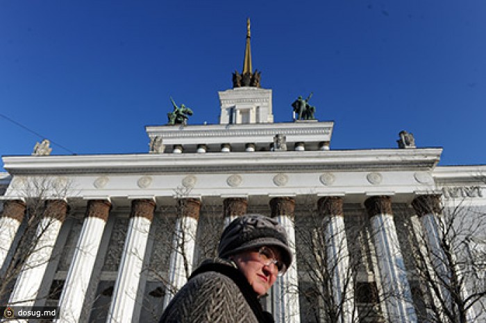 Сергей Собянин предложил переименовать ВВЦ обратно в ВДНХ