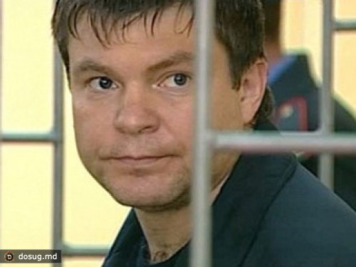 Сергея Цапка будут судить за 18 убийств