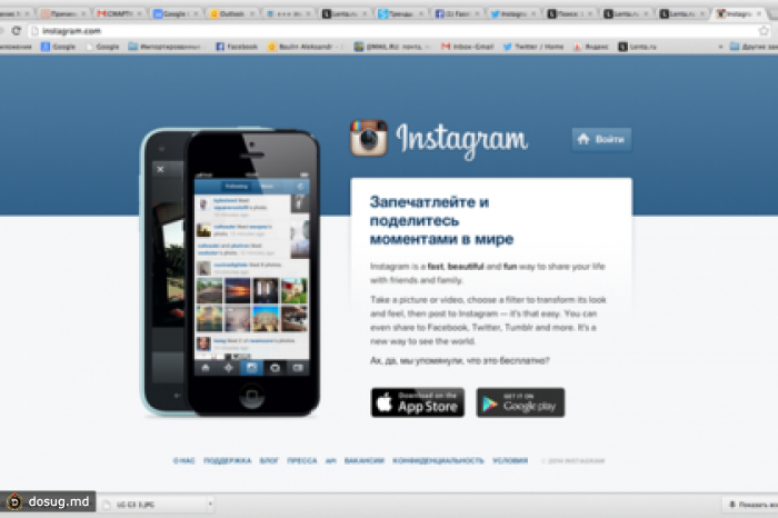 Сервис Instagram восстановил работу после часового сбоя