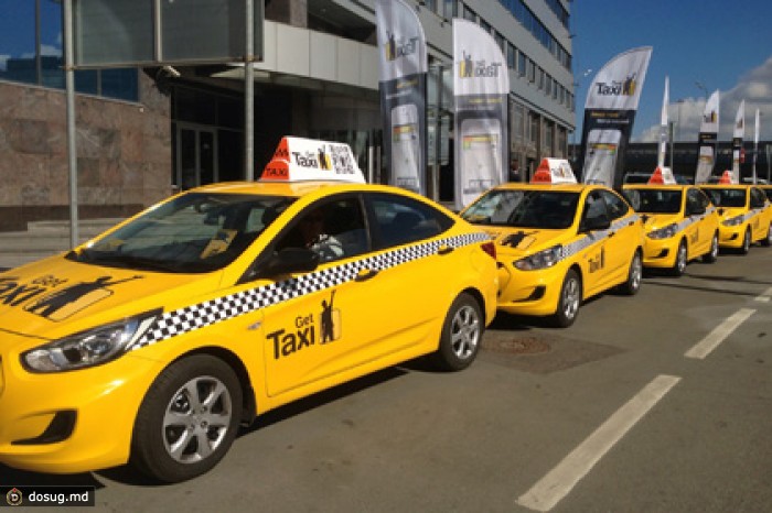 Сервис заказа такси GetTaxi прокатит инвесторов на 150 миллионов долларов