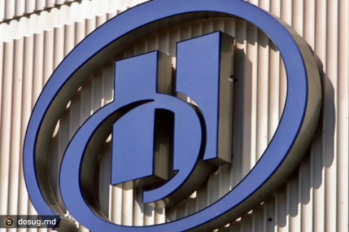 Сеть отелей Hilton продадут на бирже