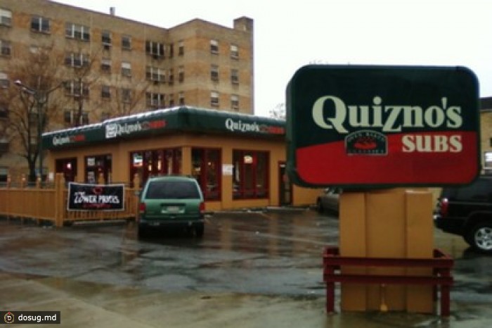 Сеть закусочных Quiznos подала заявление о банкротстве