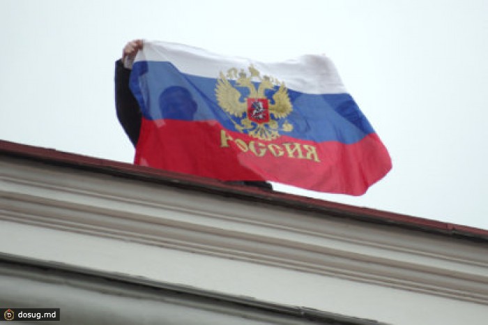 Севастополь проведет референдум на средства из резервного фонда