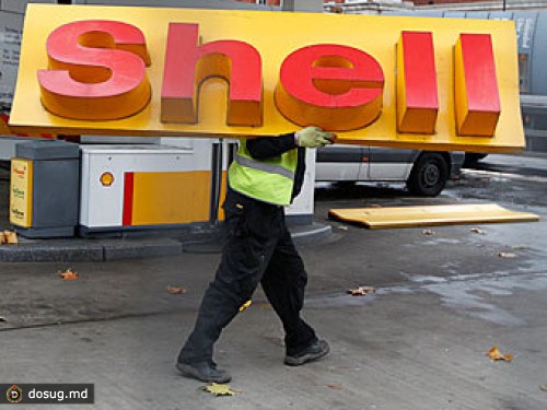 Shell потратила на безопасность миллиард долларов за три года