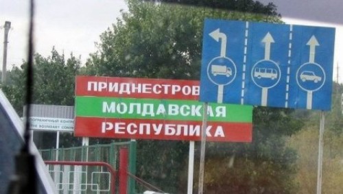 Шевчук подписал закон о госгранице Приднестровья. ЧИТАЙТЕ ДОКУМЕНТ ЗДЕСЬ.