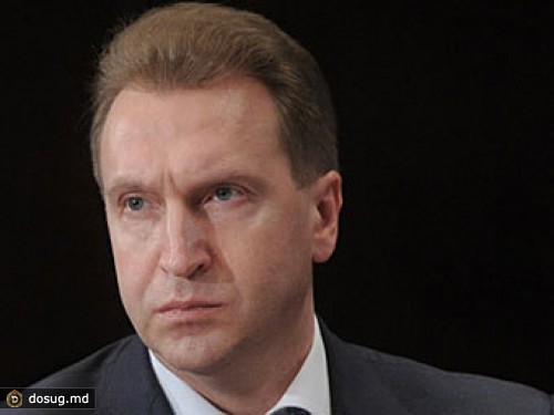 Шувалов допустил продажу акций "Роснефти" иностранцам