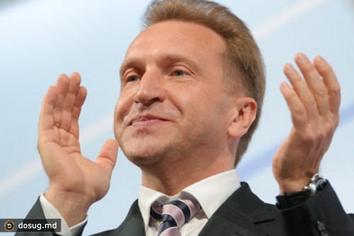 Шувалов назвал переговоры о вступлении Украины в ТС бессмысленными