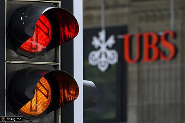 Швейцарский банк предостерег ЦБ России от повышения ставок