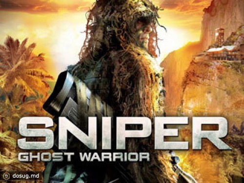 Сиквел Sniper: Ghost Warrior перенесли на ноябрь