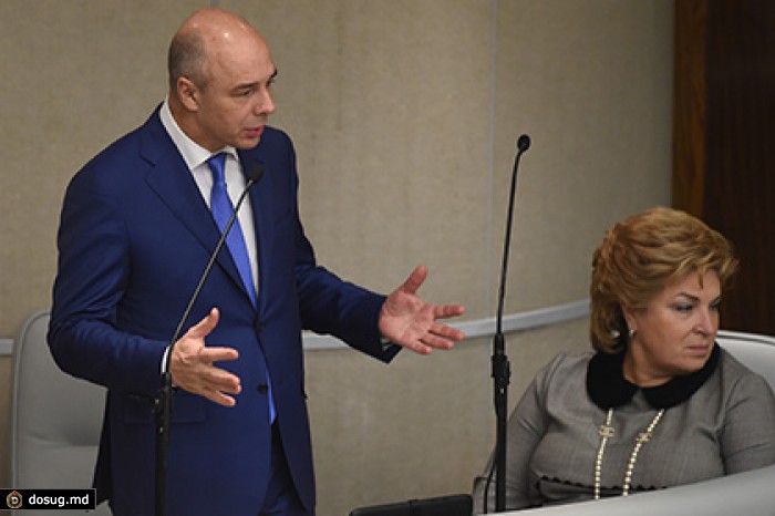 Силуанов назвал условие рецессии в России