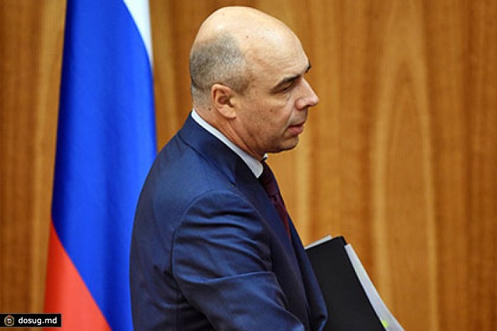 Силуанов назвал запоздалым решение Банка России отпустить рубль