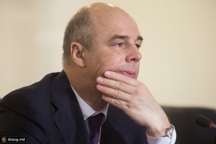 Силуанов предложил перенести часть пенсионных выплат на граждан