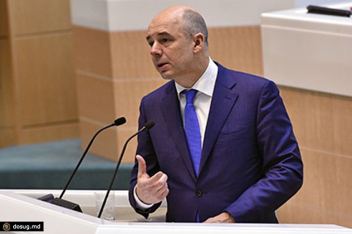 Силуанов предложил сократить бюджетные расходы на 10 процентов