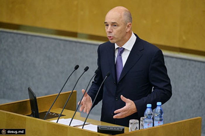 Силуанов предрек рублю укрепление в ближайшие месяцы