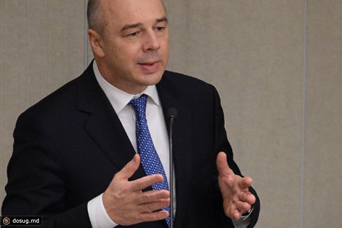 Силуанов призвал обсудить повышение пенсионного возраста в России