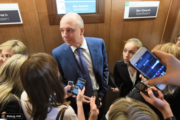 Силуанов призвал россиян «не жировать» в ближайшие годы