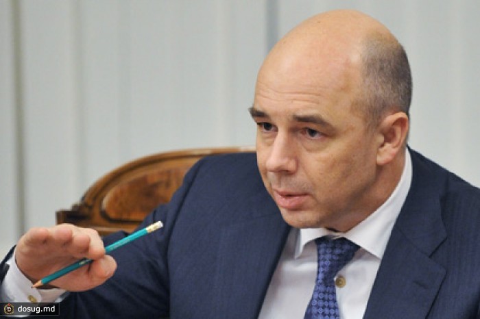 Силуанов заявил о возможном росте НДФЛ на 1-2 процента