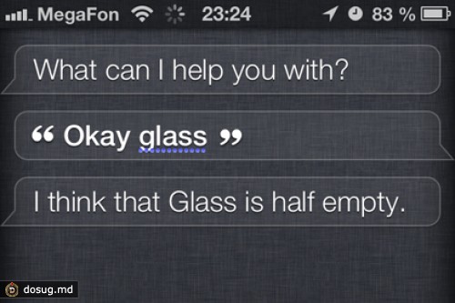 Siri высмеяла очки Google