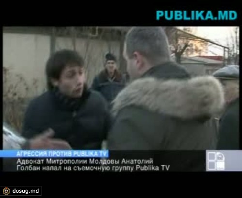 Скандал в церкви. Съемочная группа Publika TV подверглась агрессии (ВИДЕО)