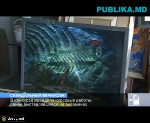 Скандальный вернисаж: Участники конкурса юных художников обвиняют жюри в недобросовестности