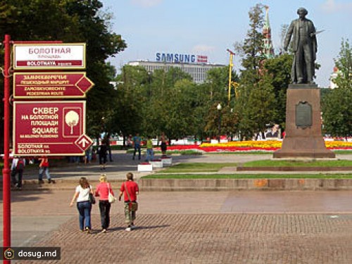 Скинхеду дали 7,5 лет за убийство на Болотной площади
