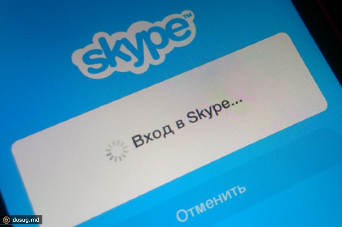 Skype исправил ошибку в синхронизации сообщений