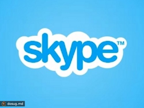 Skype поддержал видеозвонки в Full HD