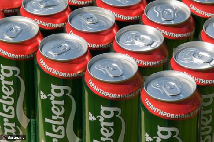 Славянск и Краматорск остались без пива Carlsberg