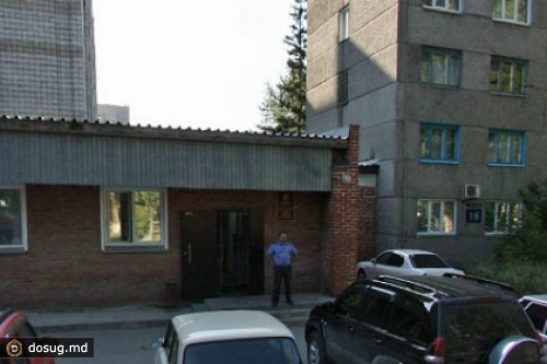 Следователя обвинили в получении взятки от пользователя «ВКонтакте»