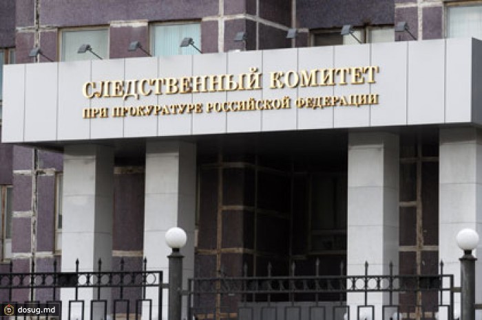 Следственный комитет запросил право оспорить приватизацию