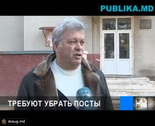 Следствие по делу об убийстве будет проводиться транспарентно, обещает комиссар Дубоссар