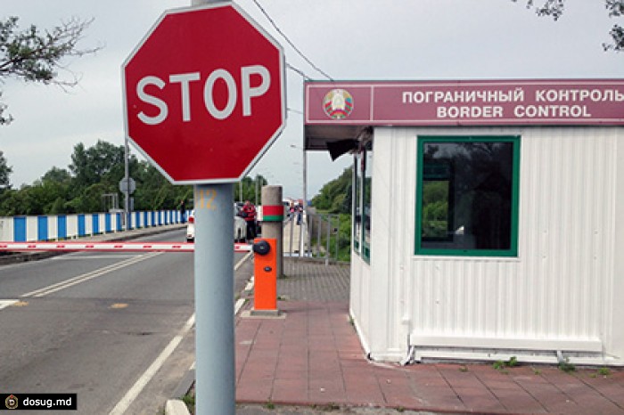 Словенцы переплыли Западный Буг ради убежища в Белоруссии