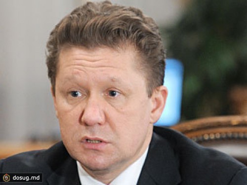 Слухи об отставке Миллера подняли акции "Газпрома"