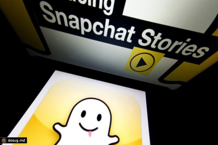 Snapchat ввел денежные переводы между пользователями