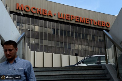 Сноуден не смог покинуть транзитную зону «Шереметьево»