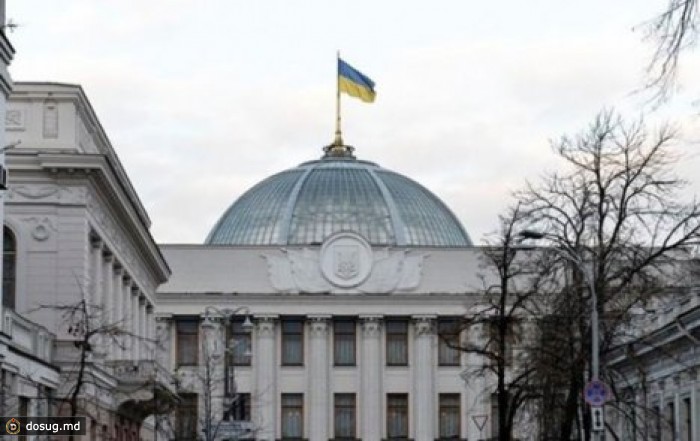 Со шпиля здания ВР Украины срезали звезду