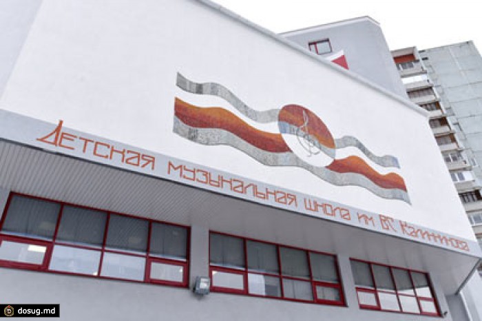 Собянин рассказал о темпах строительства музыкальных школ