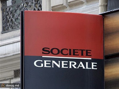 Societe Generale уступит российский банк "Алору"