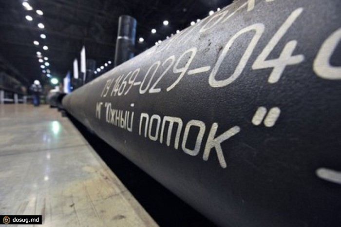 София попытается убедить Москву возобновить строительство «Южного потока»