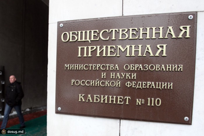Соискателей обязали публиковать диссертации в интернете до защиты