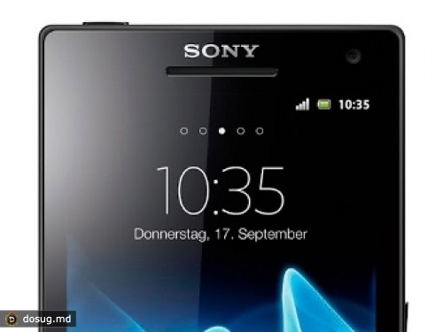 Sony Ericsson превратилась в Sony Mobile